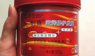 什么牌子发膜好用